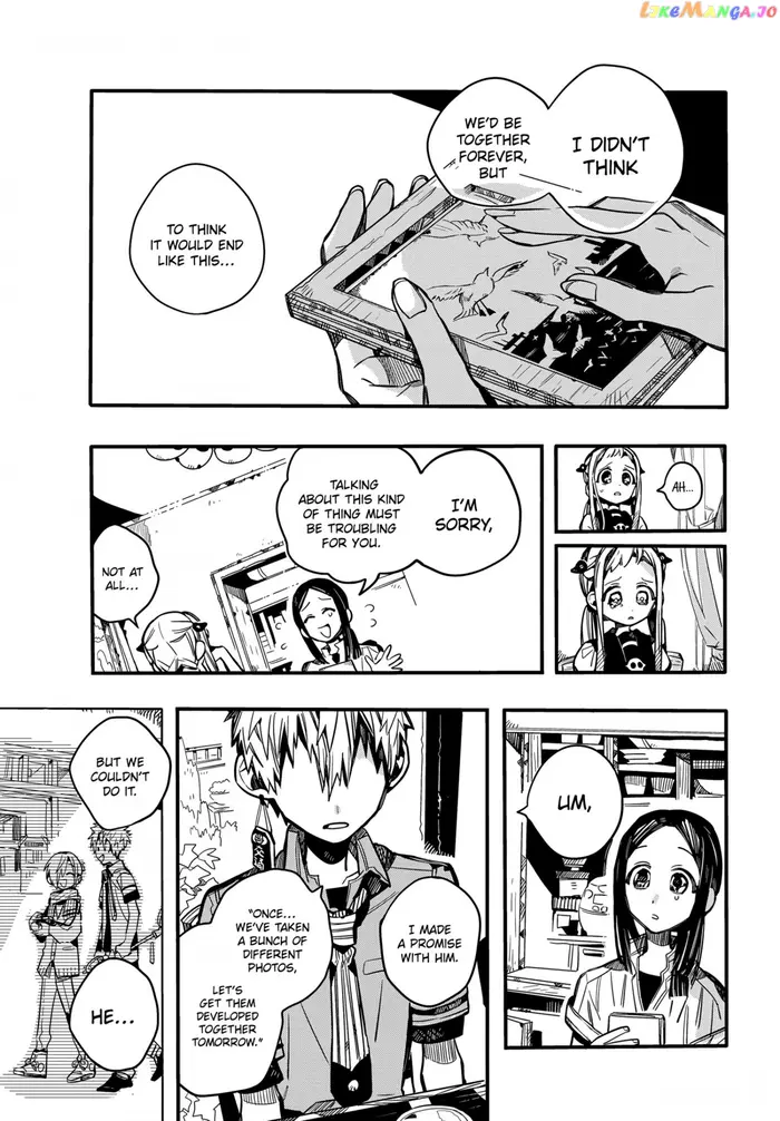 Toilet-Bound Hanako-kun Chapter 74 image 34_optimized